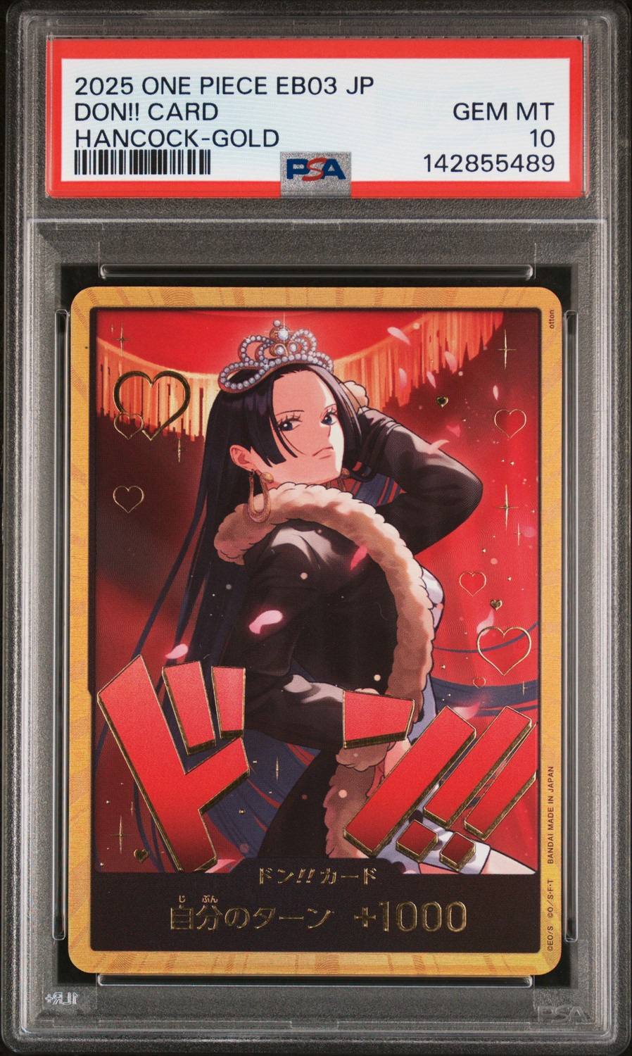 Don!! Card