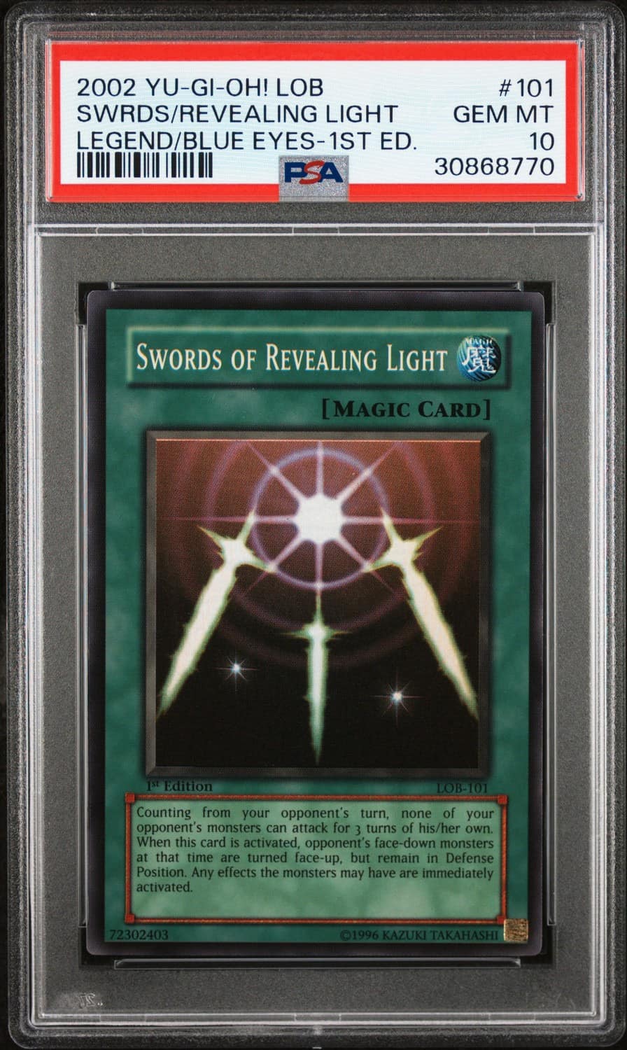 Swrds/revealing Light
