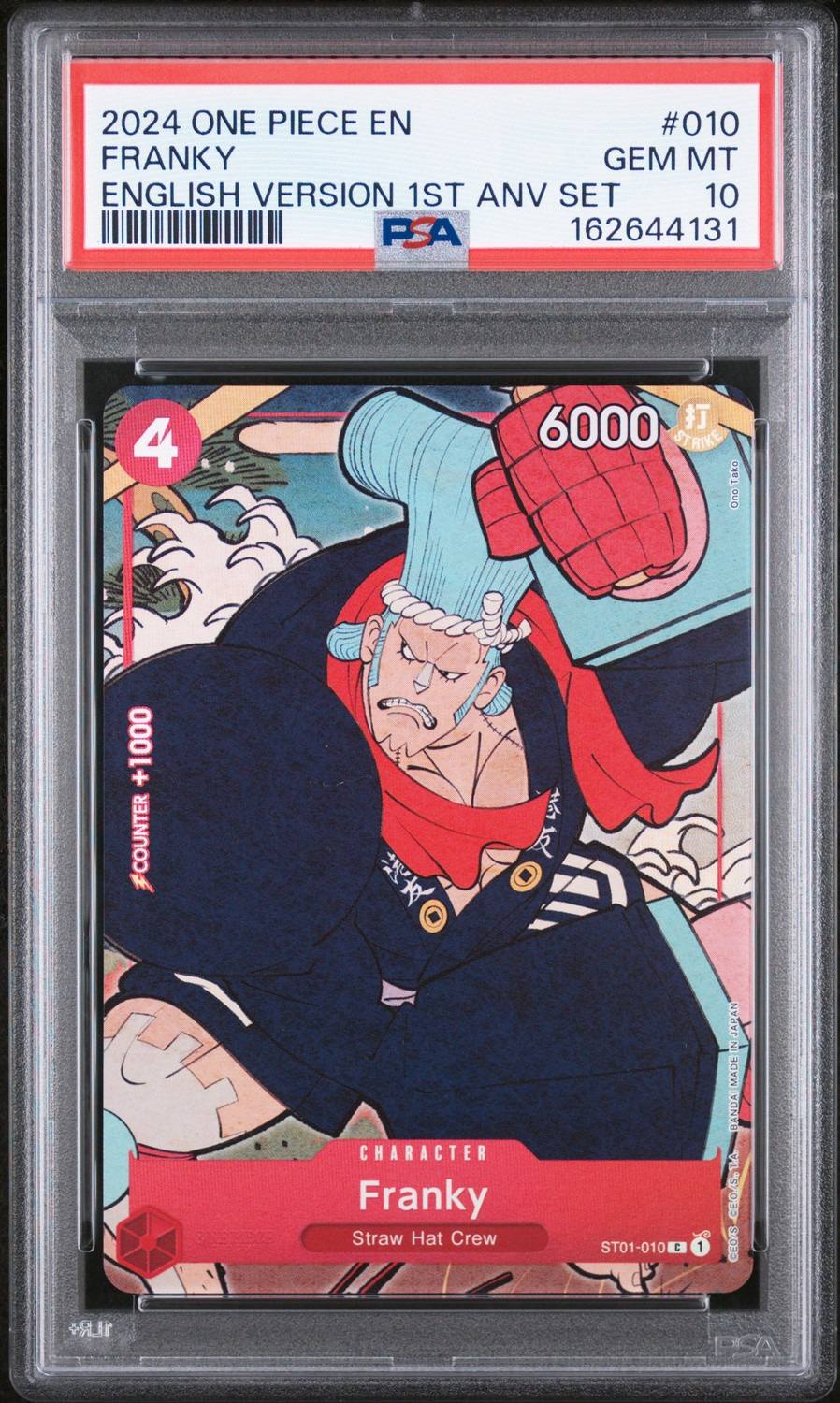 Franky