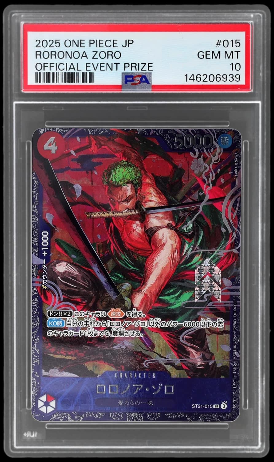 Roronoa Zoro
