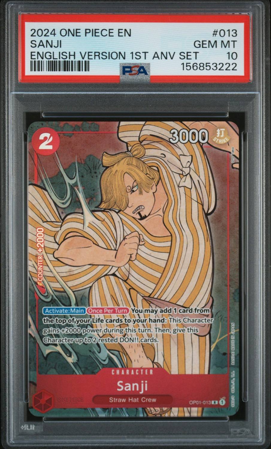 Sanji