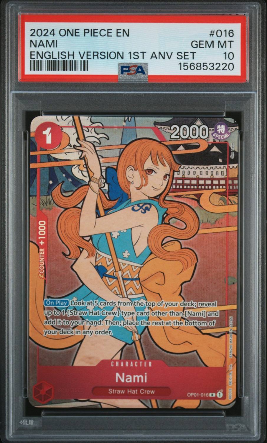 Nami