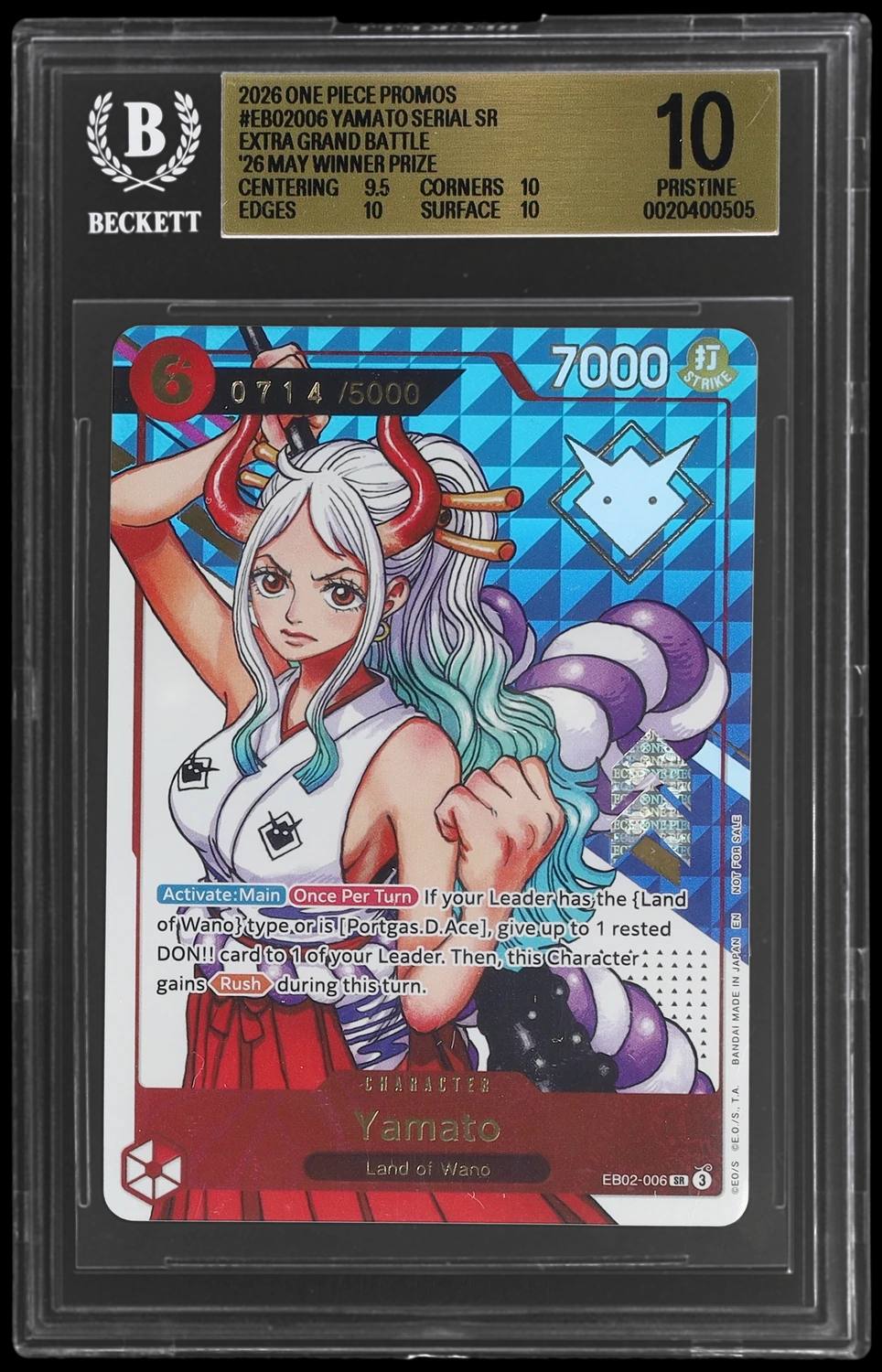 Yamato Serial Sr/(extra Grand Battle '26 May Winner Prize)