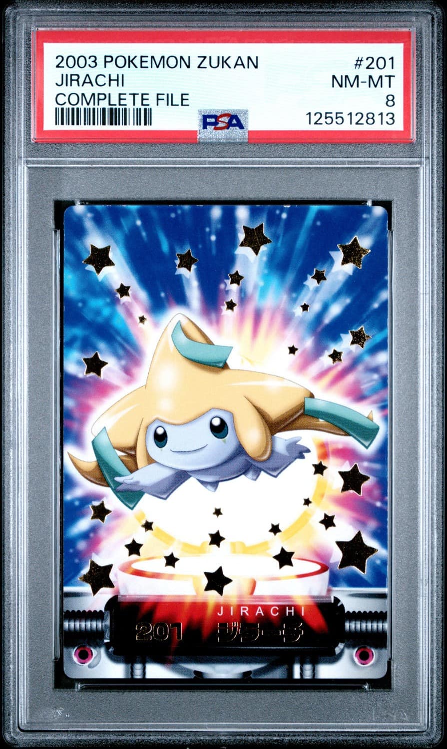 Jirachi