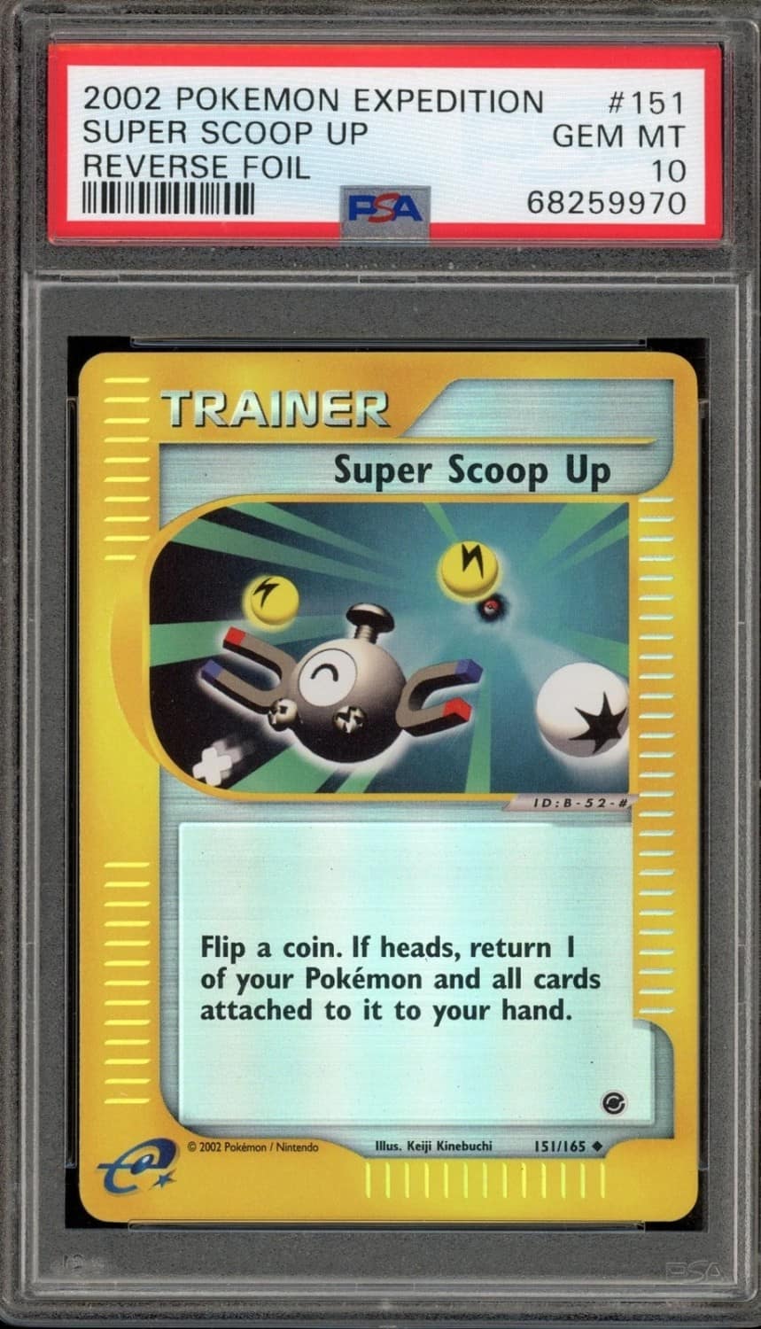 Super Scoop Up