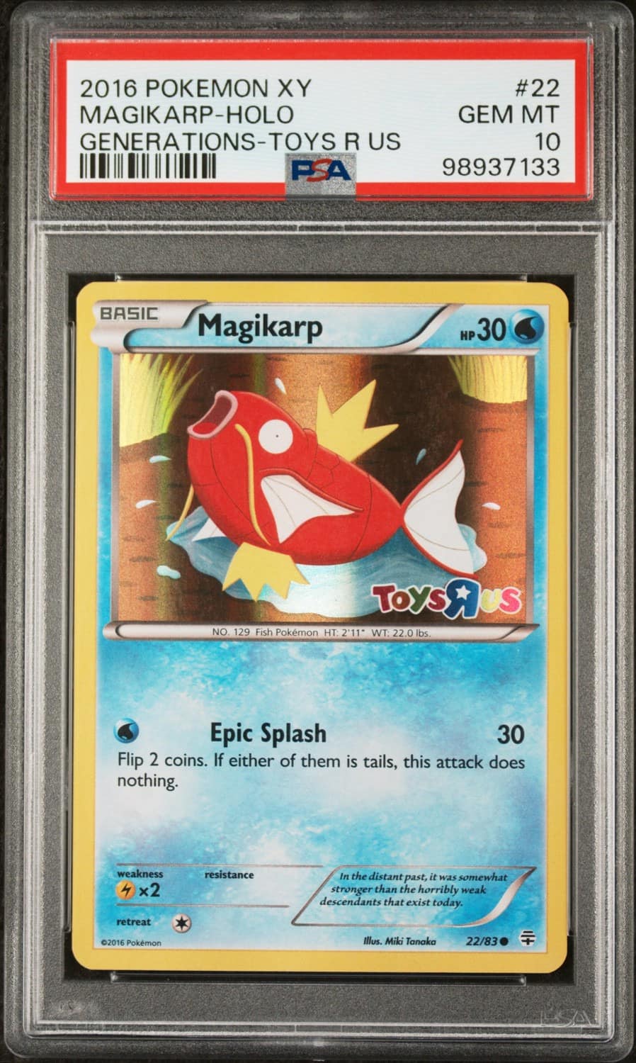 Magikarp