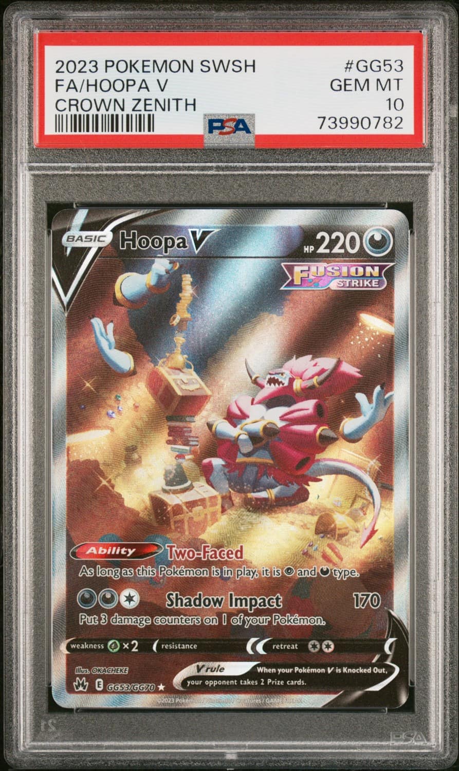 Hoopa V