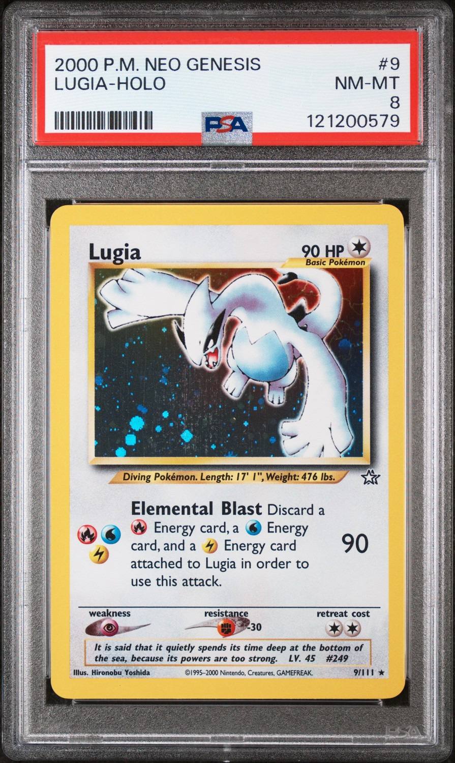 Lugia