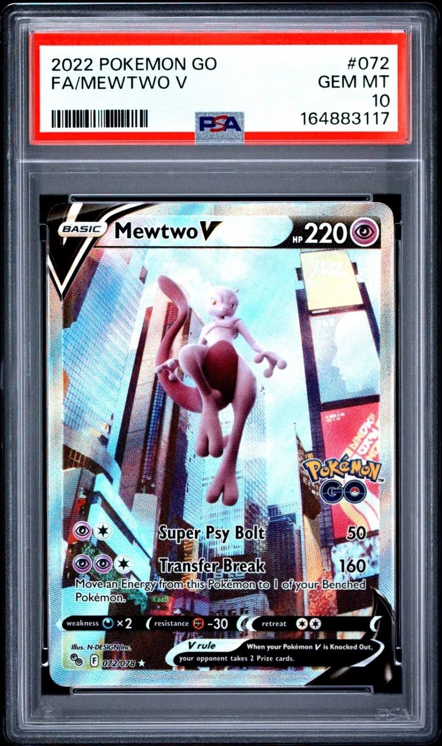 Mewtwo V
