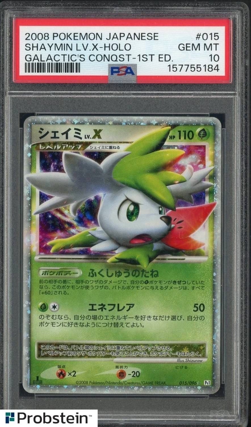 Shaymin Lv.x