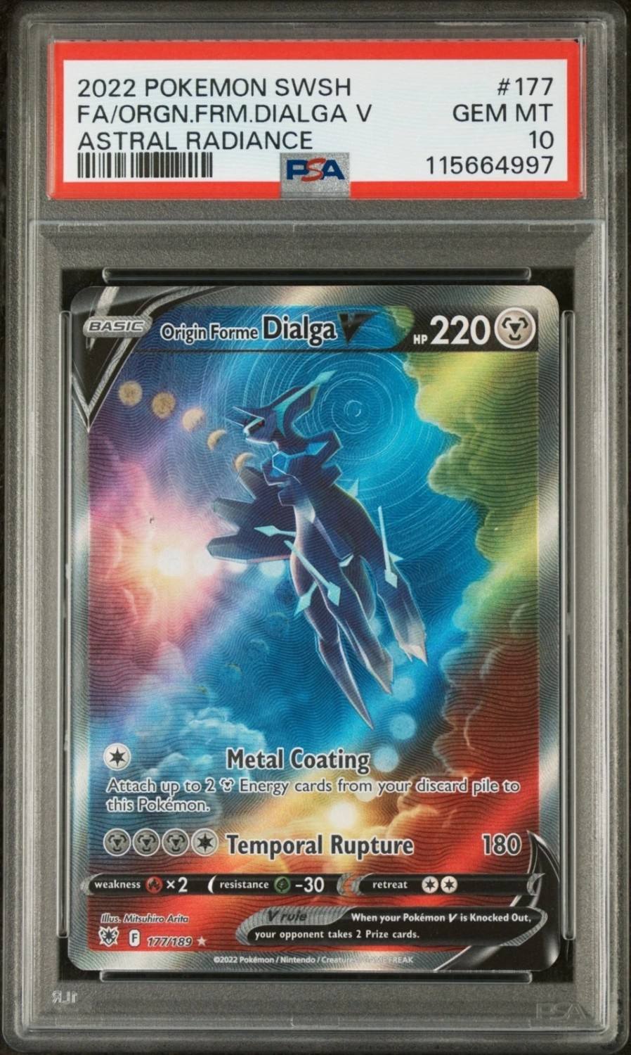 Fa/orgn.frm.dialga V