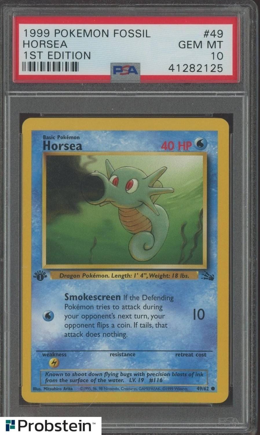 Horsea