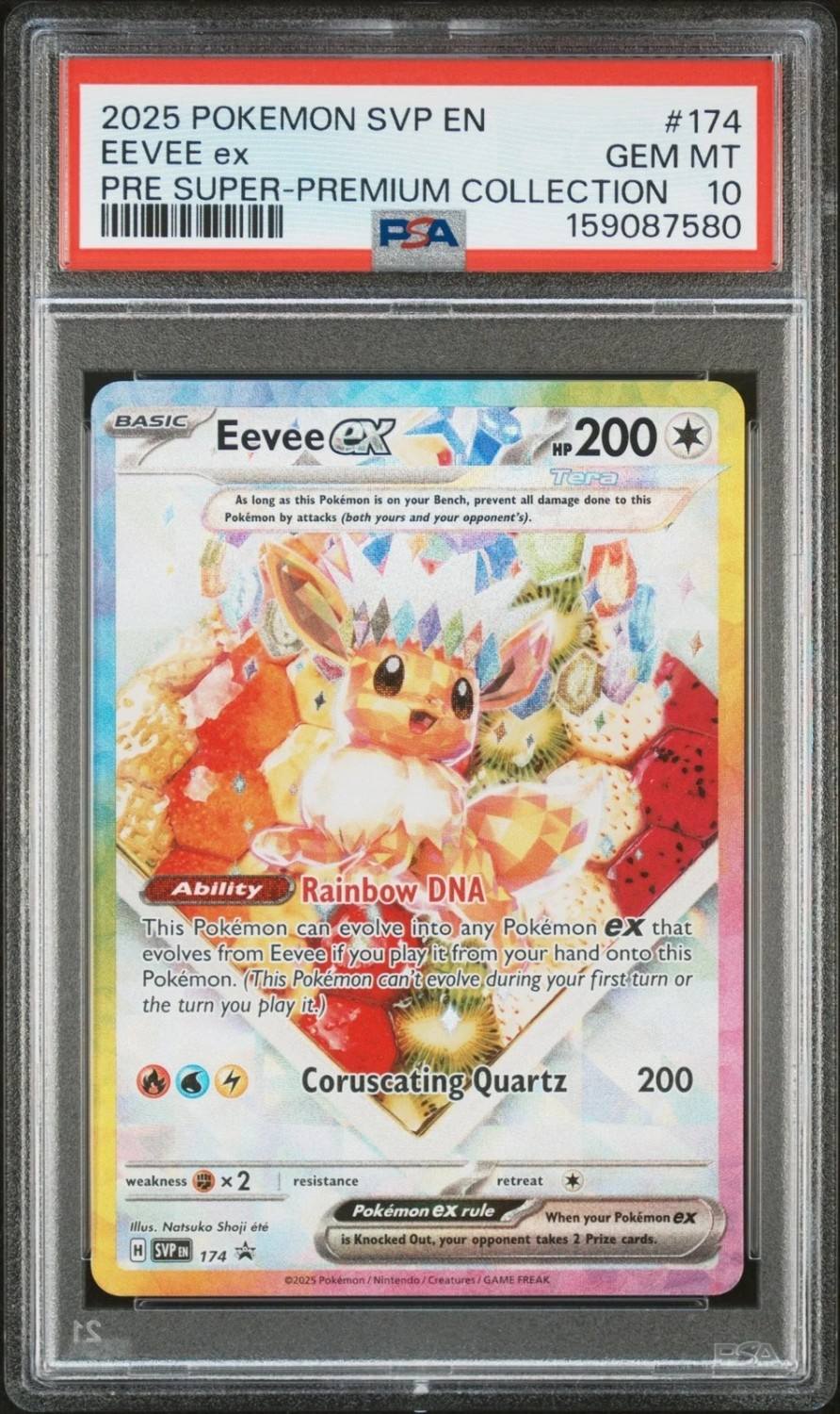 Eevee Ex