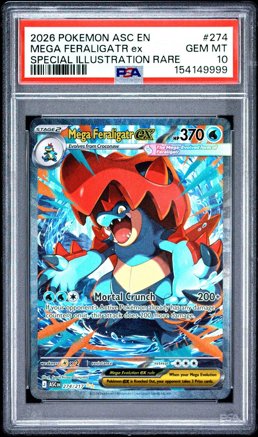 Mega Feraligatr Ex