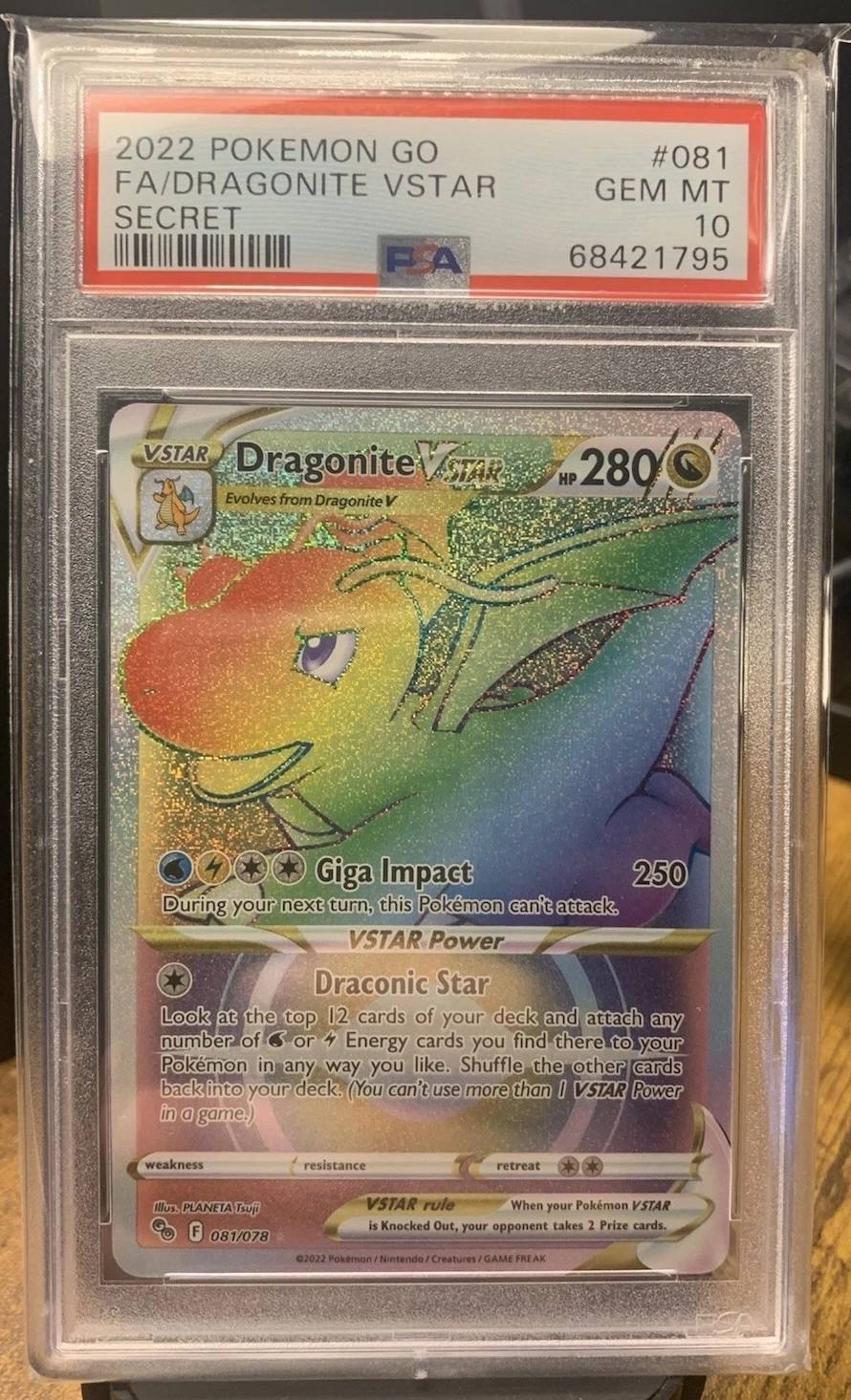 Dragonite Vstar