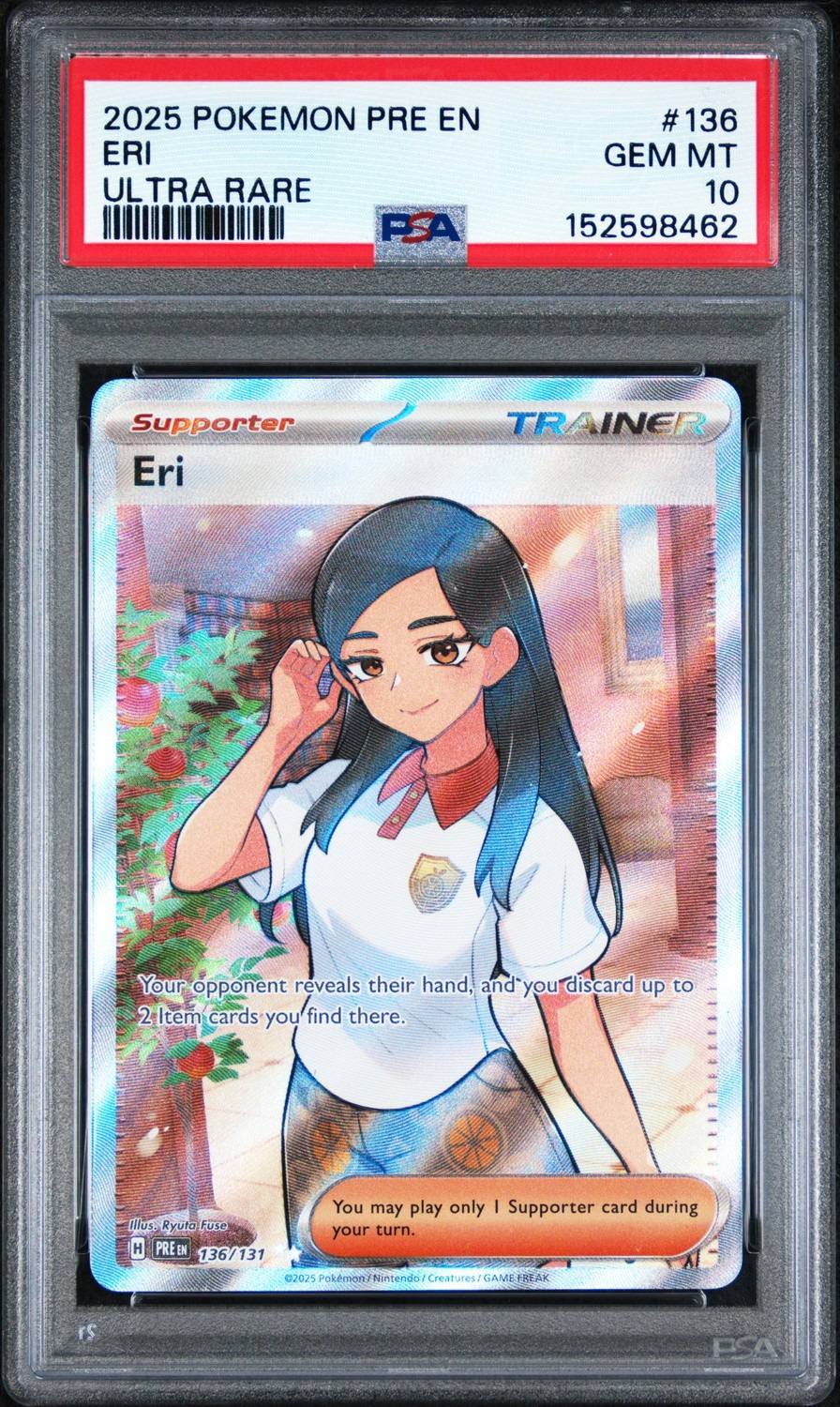 Eri