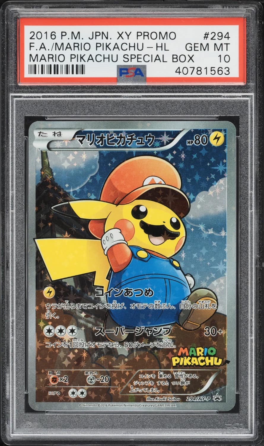 Mario Pikachu