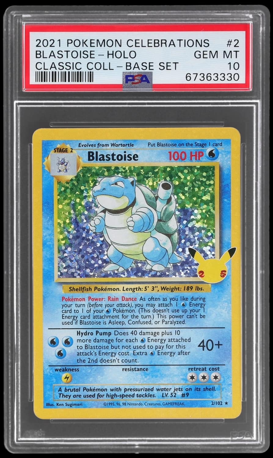 Blastoise