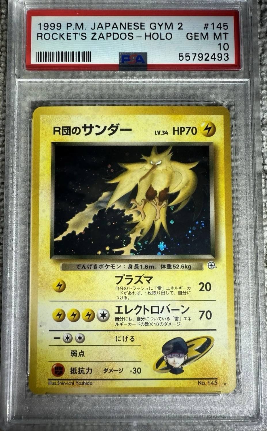 Rocket'S Zapdos