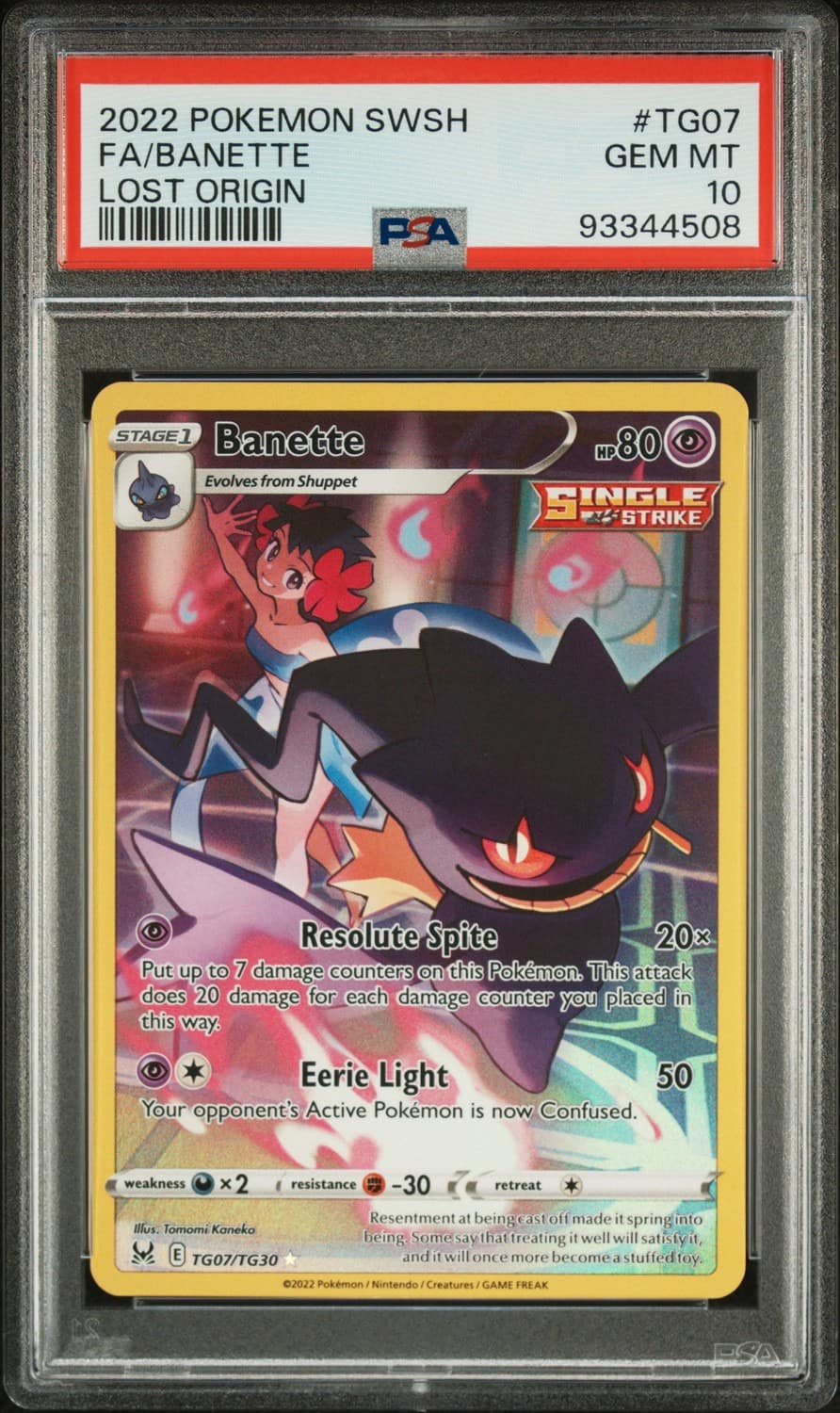 Banette