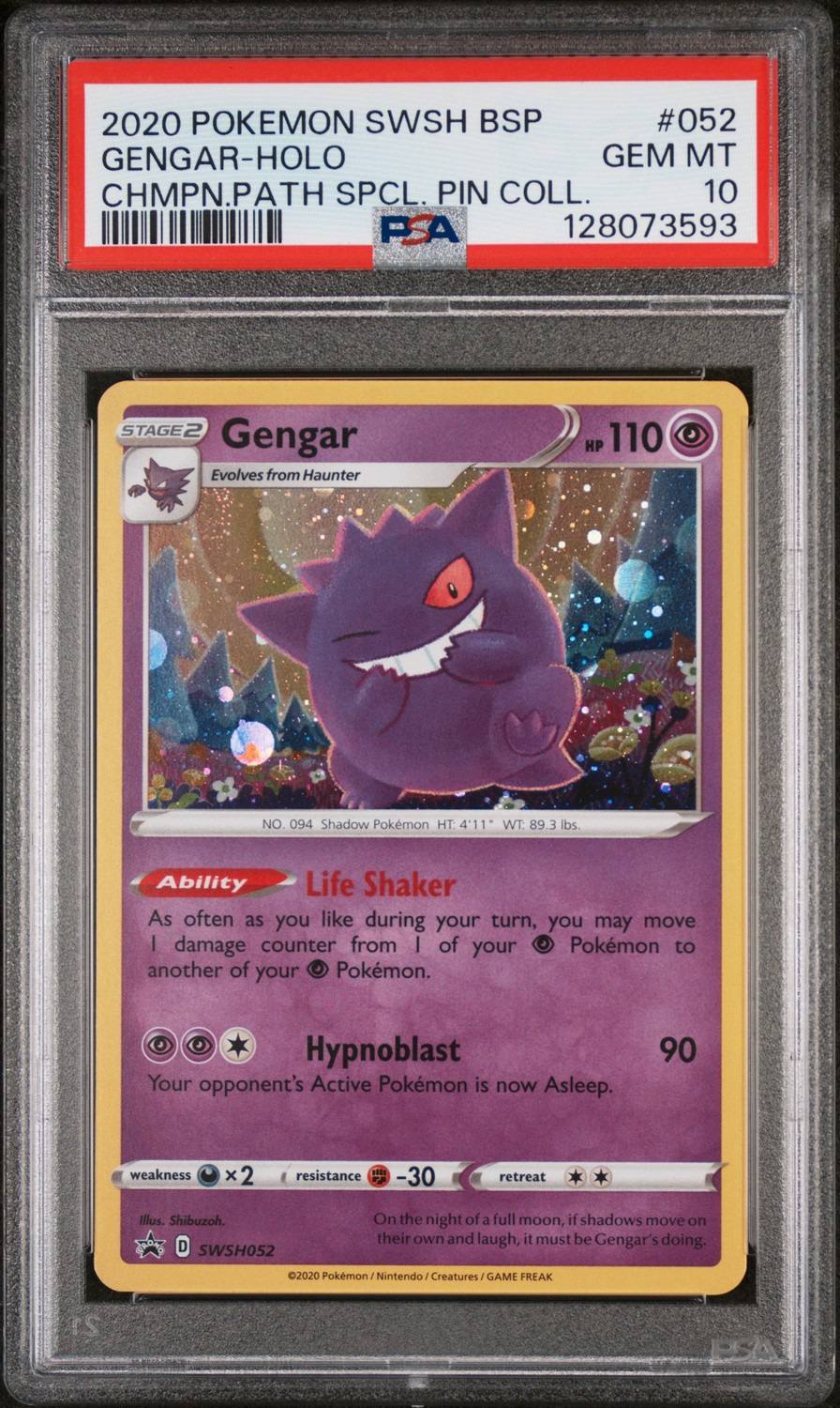 Gengar
