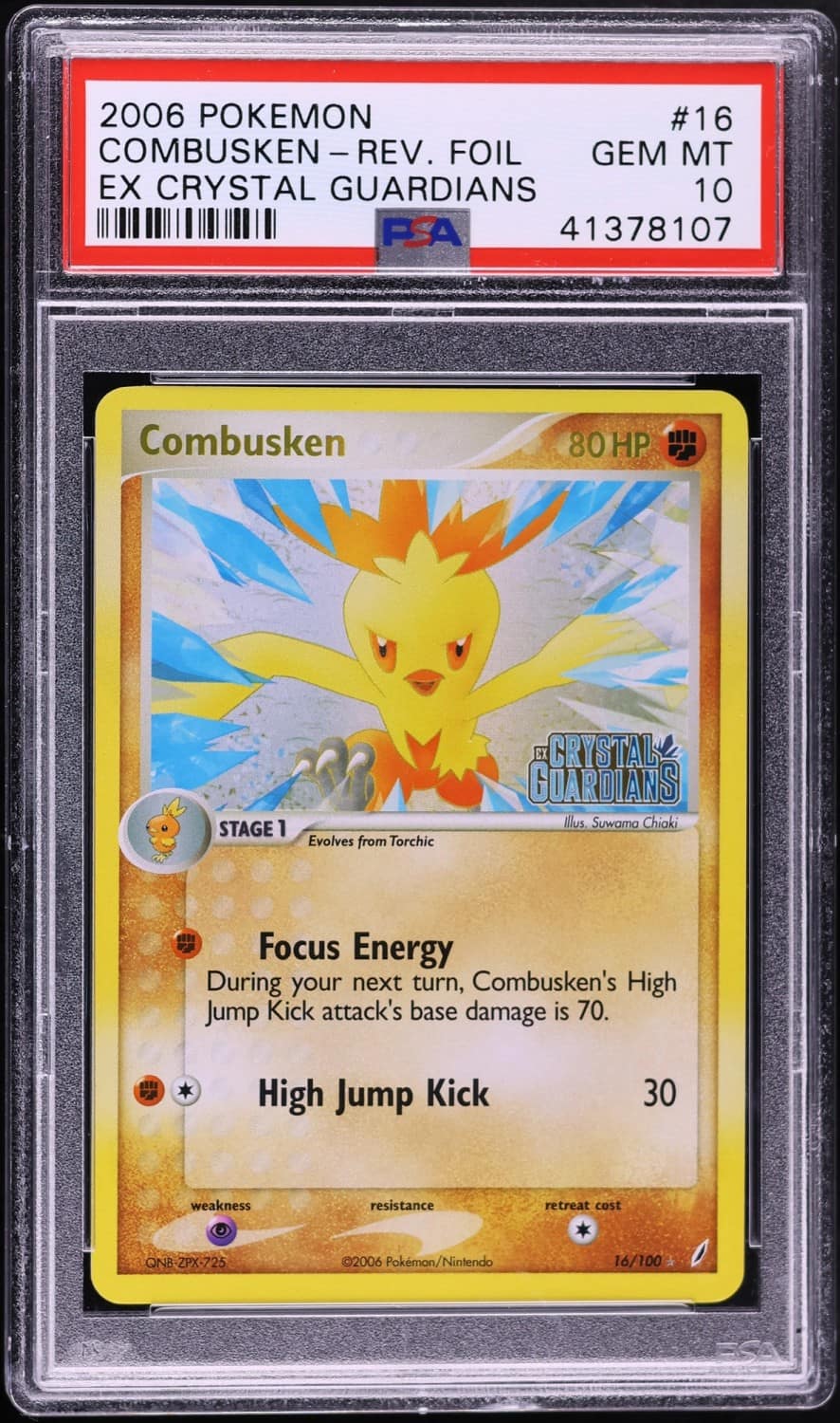 Combusken-Rev.foil