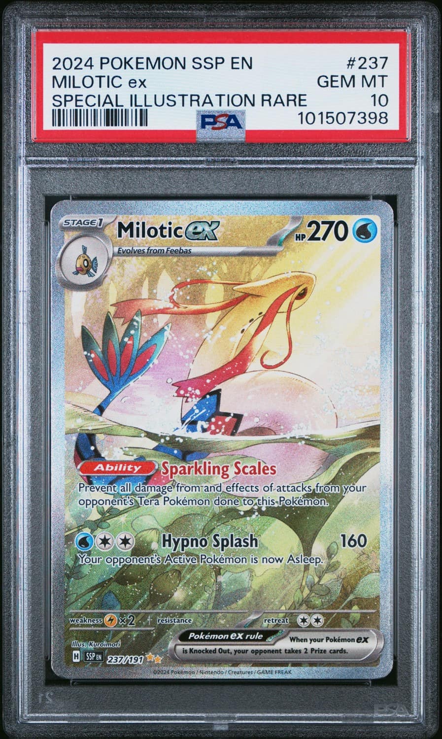 Milotic Ex