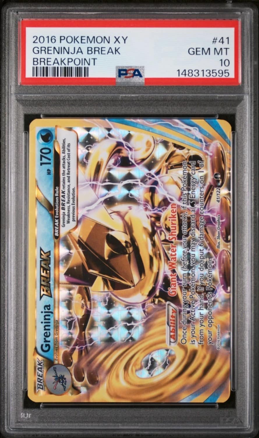 Greninja Break