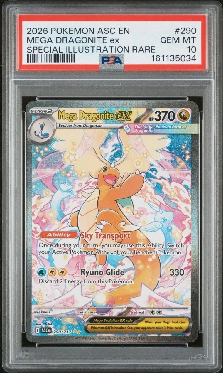 Mega Dragonite Ex