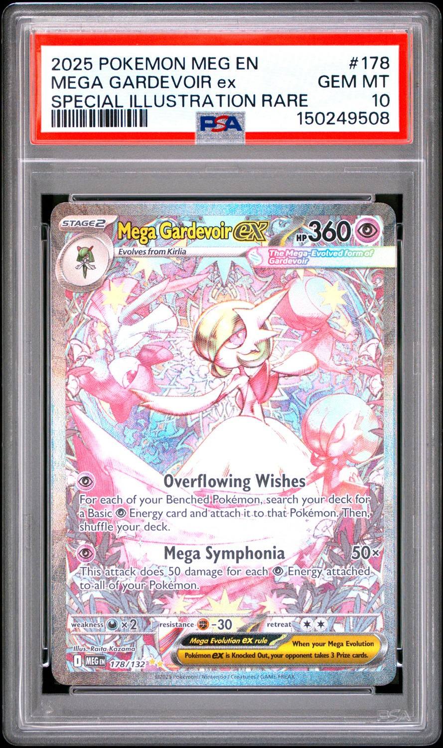 Mega Gardevoir Ex