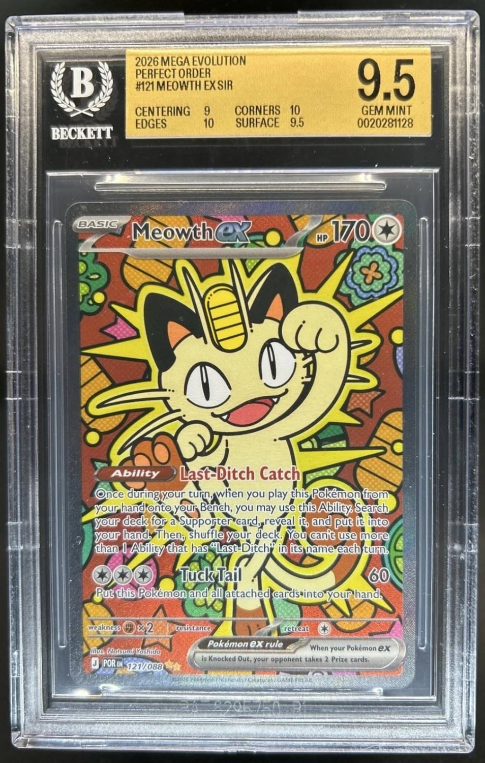Meowth Ex
