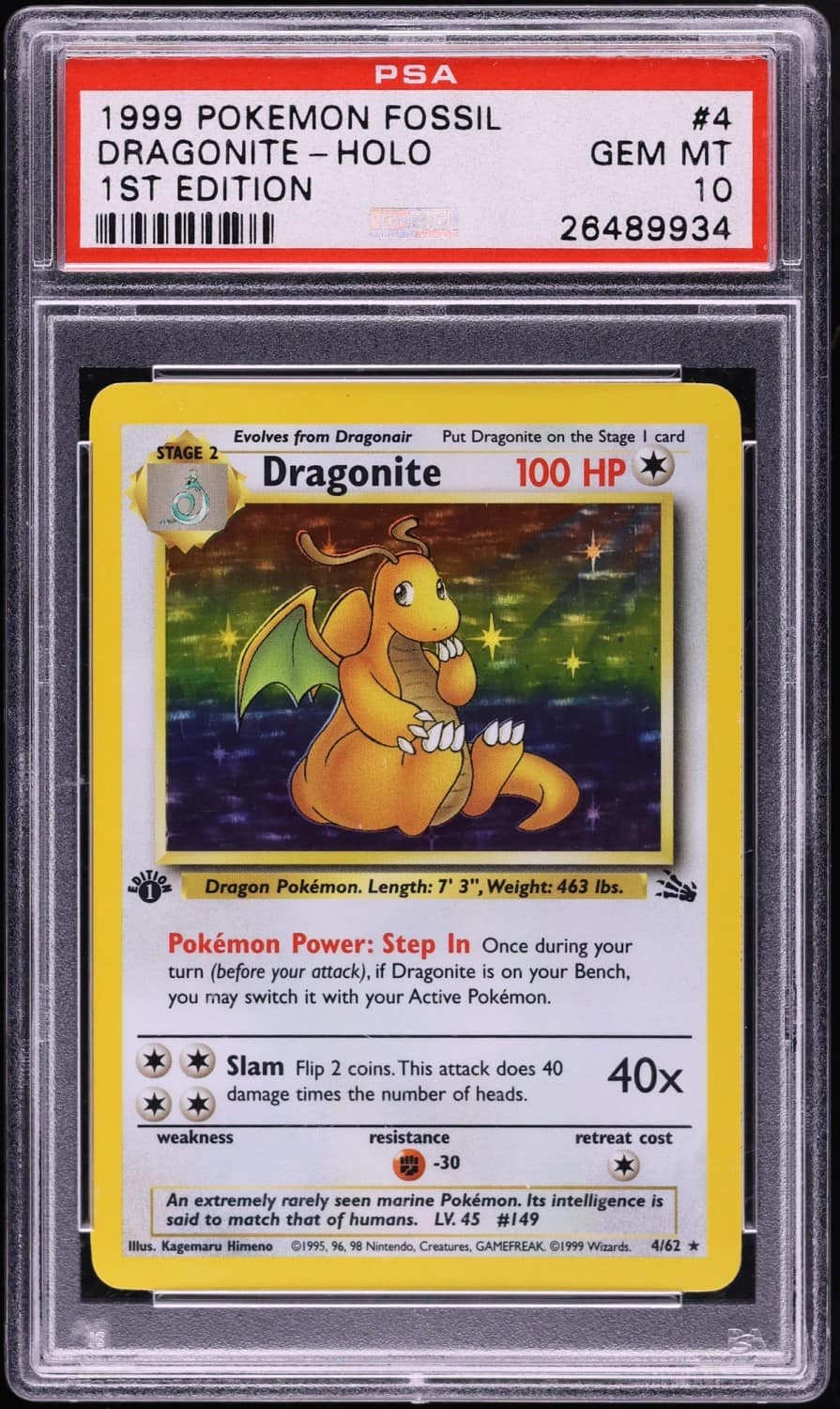 Dragonite