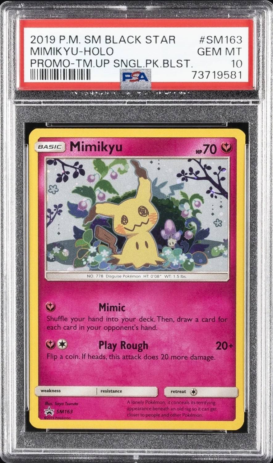 Mimikyu