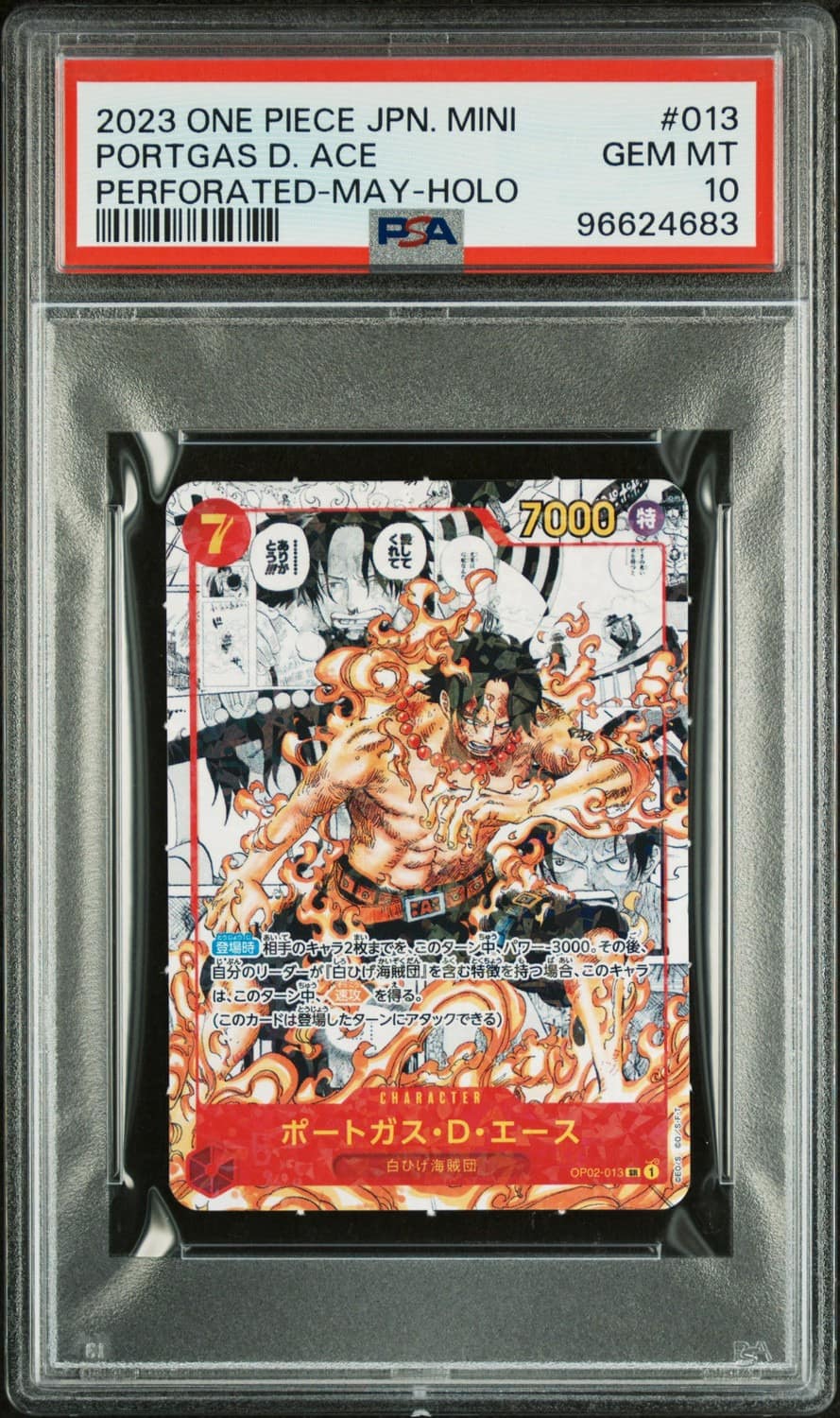 Portgas D. Ace