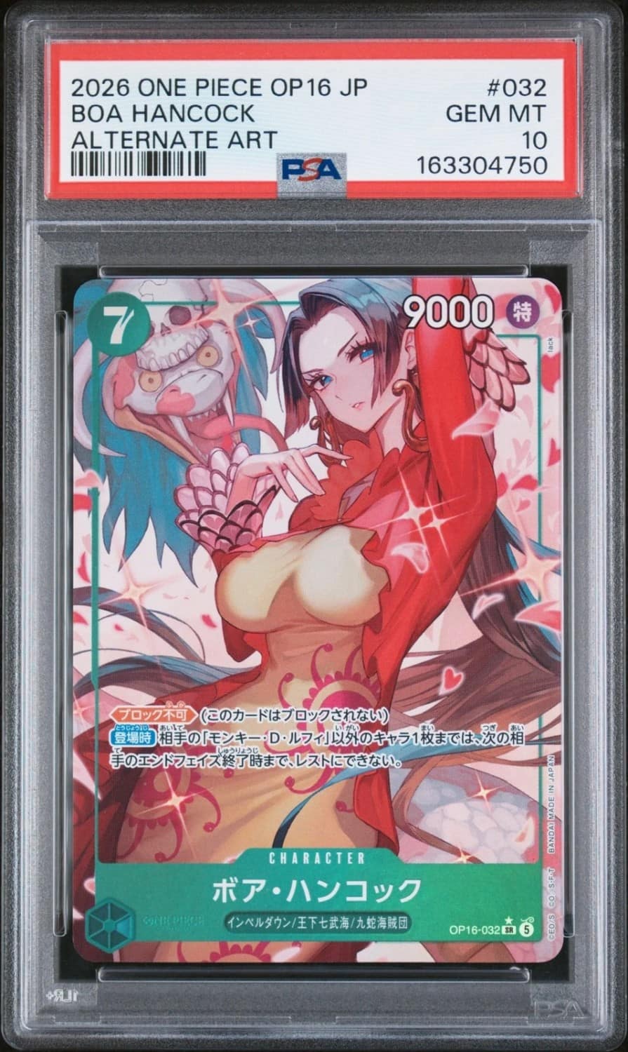 Boa Hancock