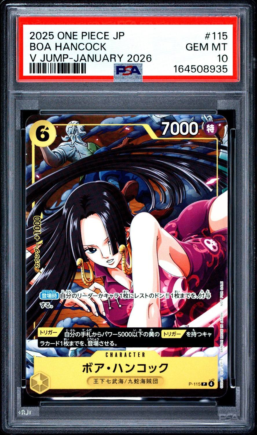Boa Hancock