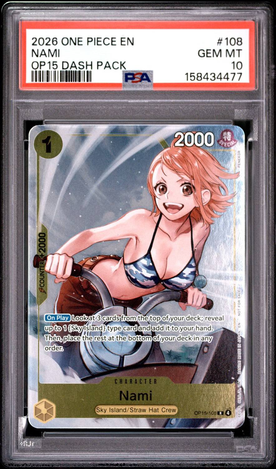 Nami