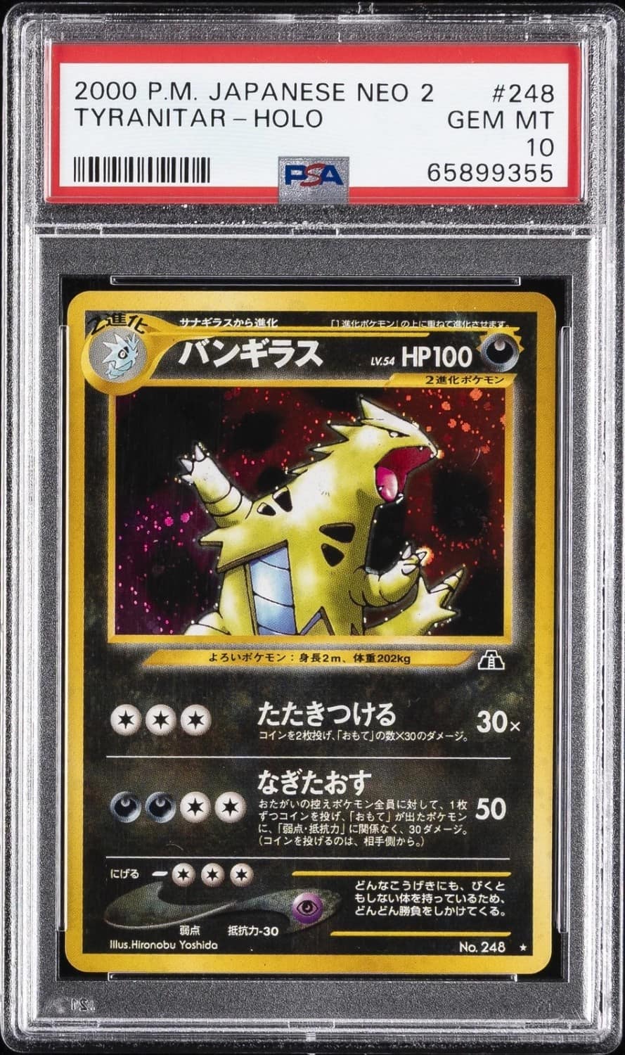 Tyranitar