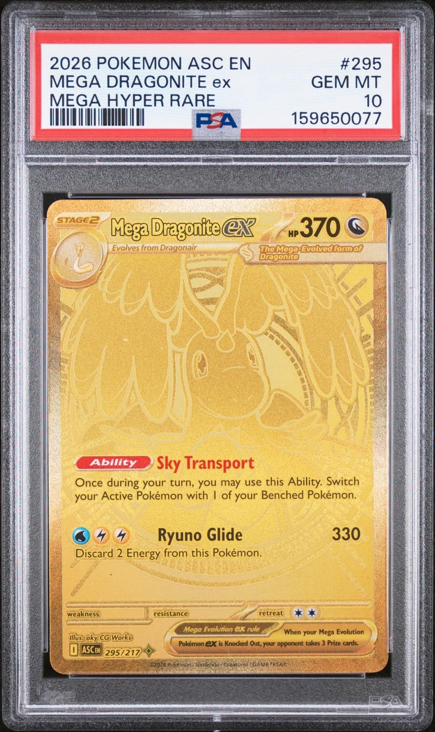 Mega Dragonite Ex