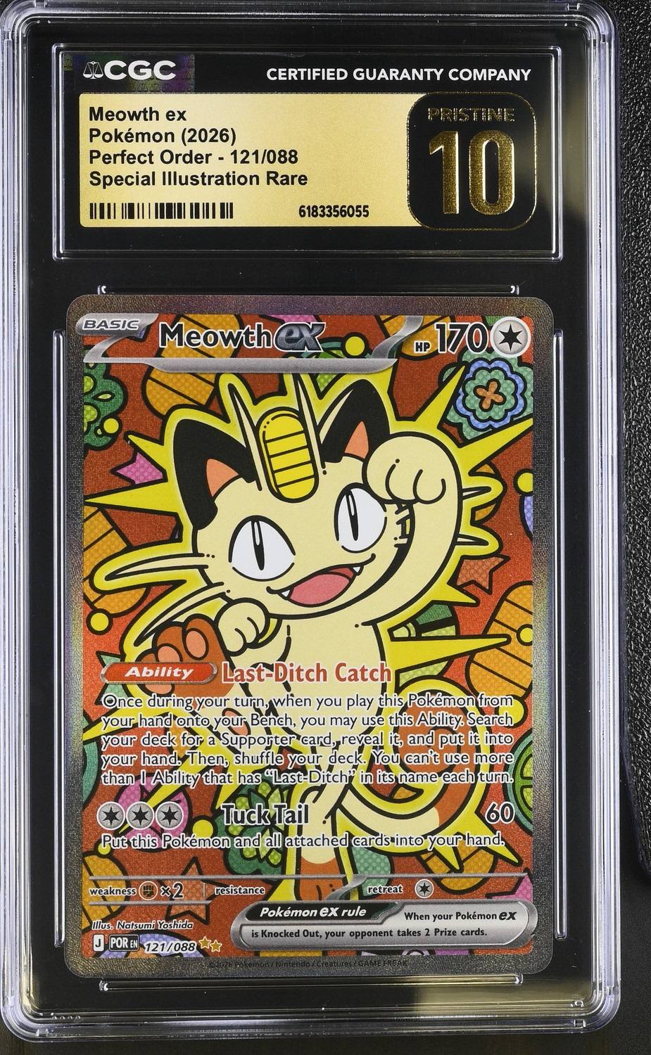 Meowth Ex
