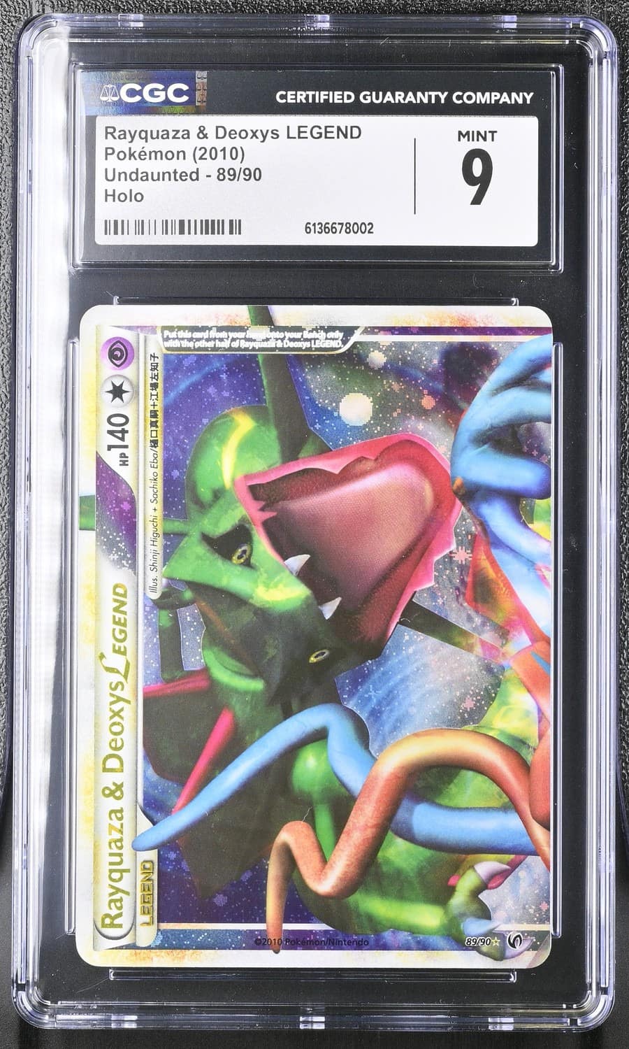 Rayquaza & Deoxys Legend