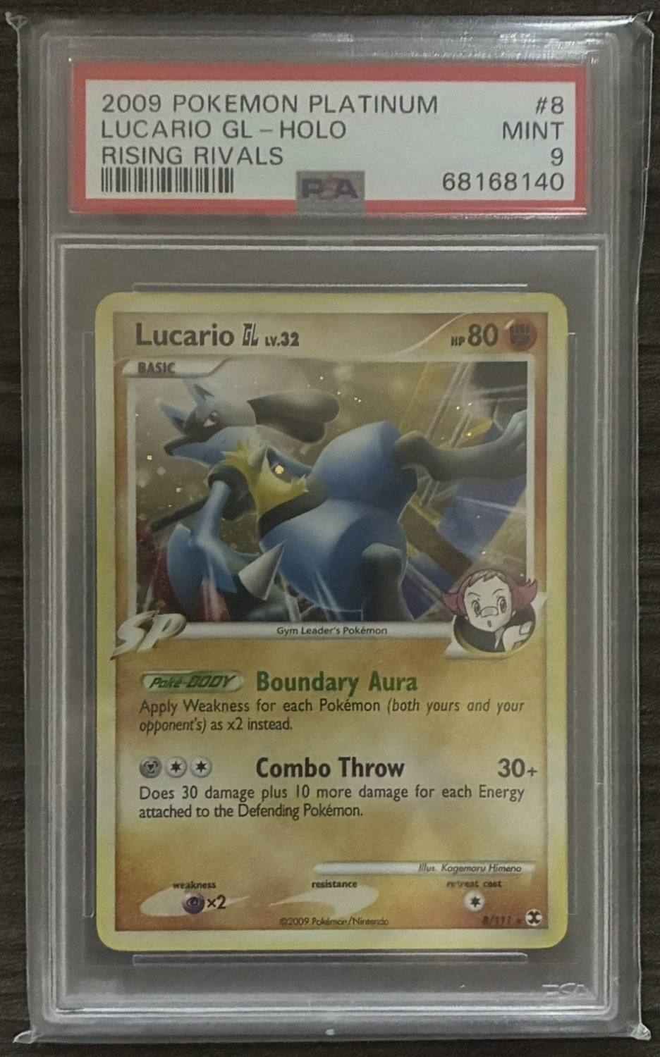 Lucario Gl
