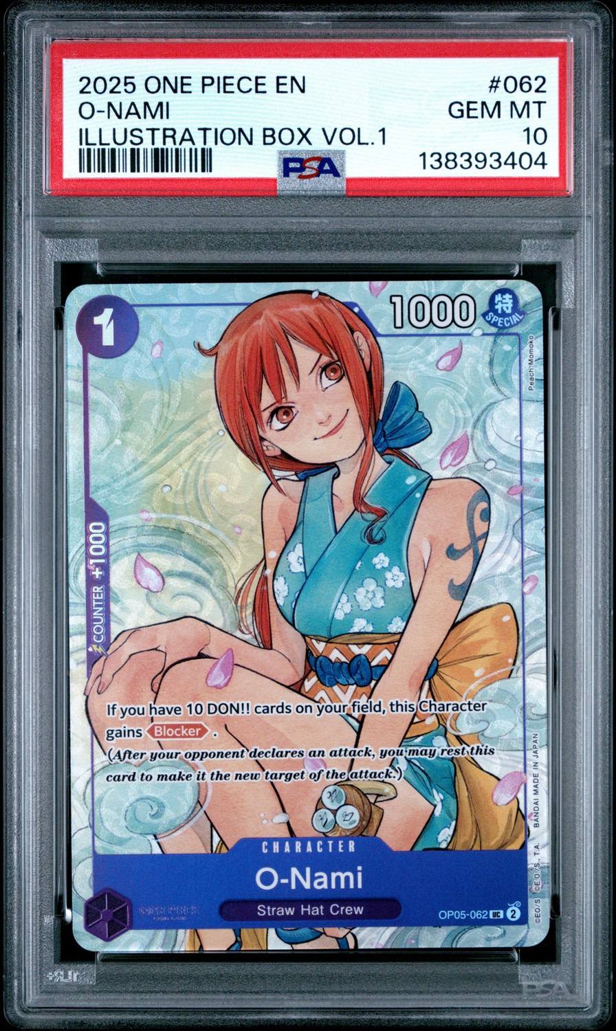 O-Nami