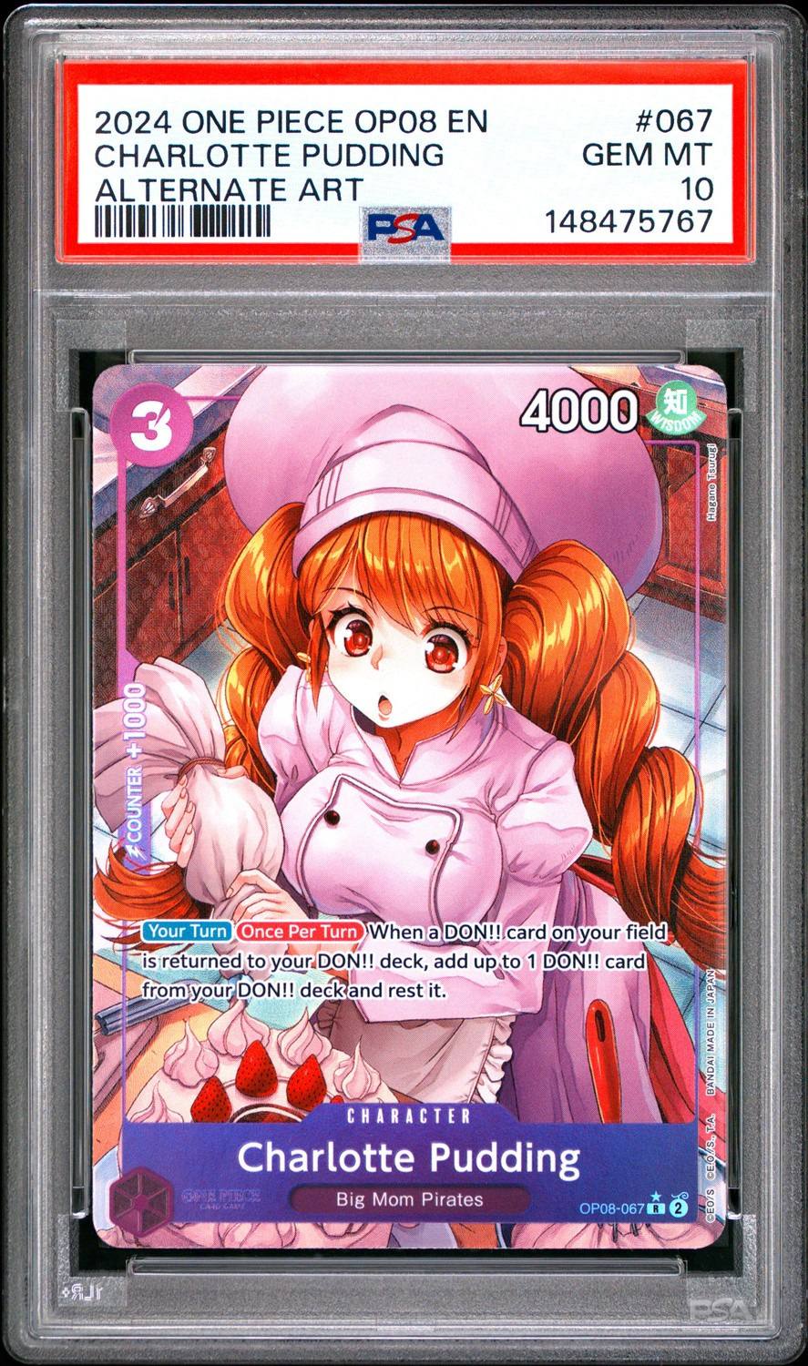 Charlotte Pudding