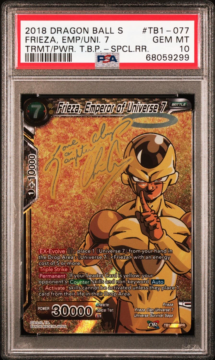 Frieza, Emperor/unv 7