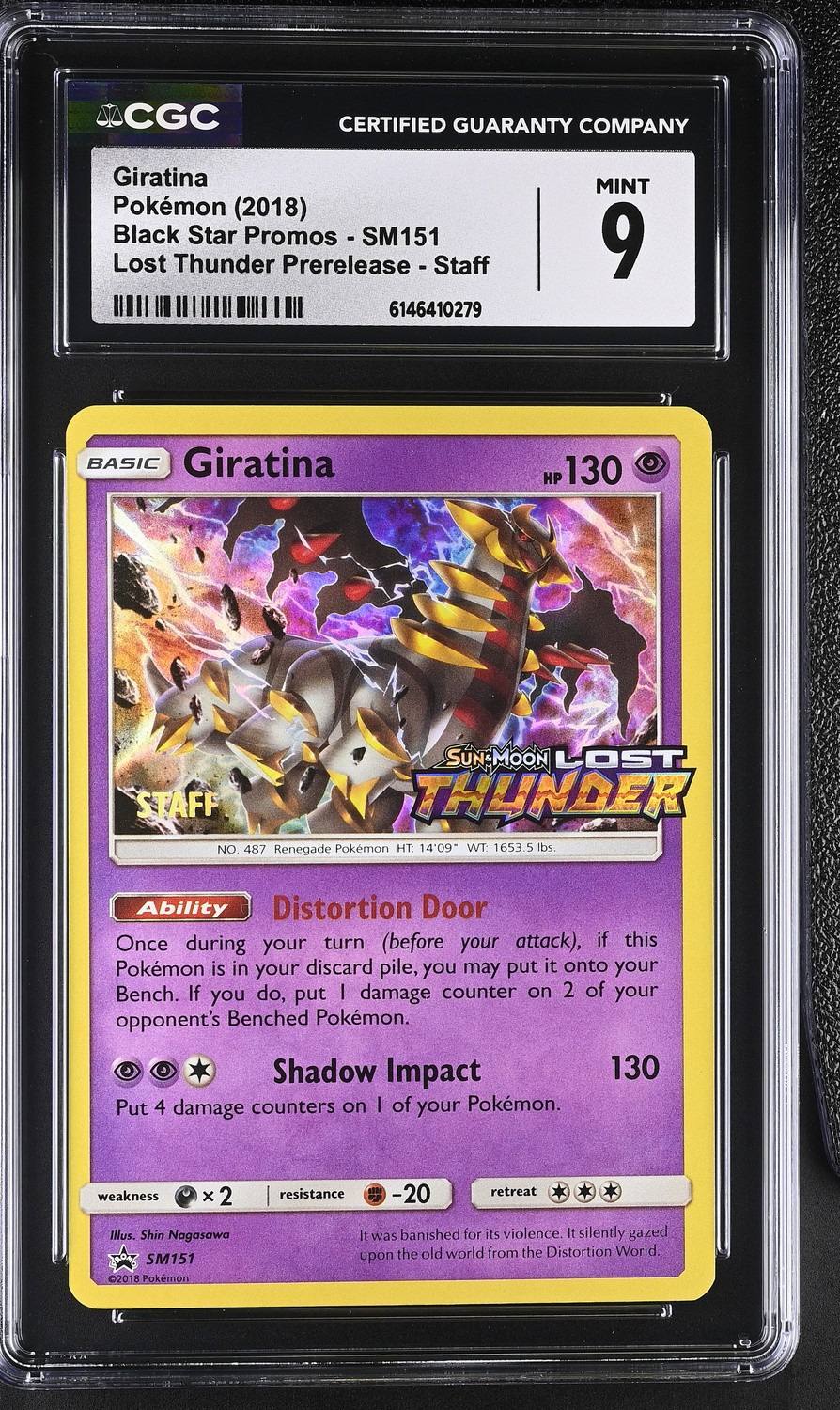 Giratina