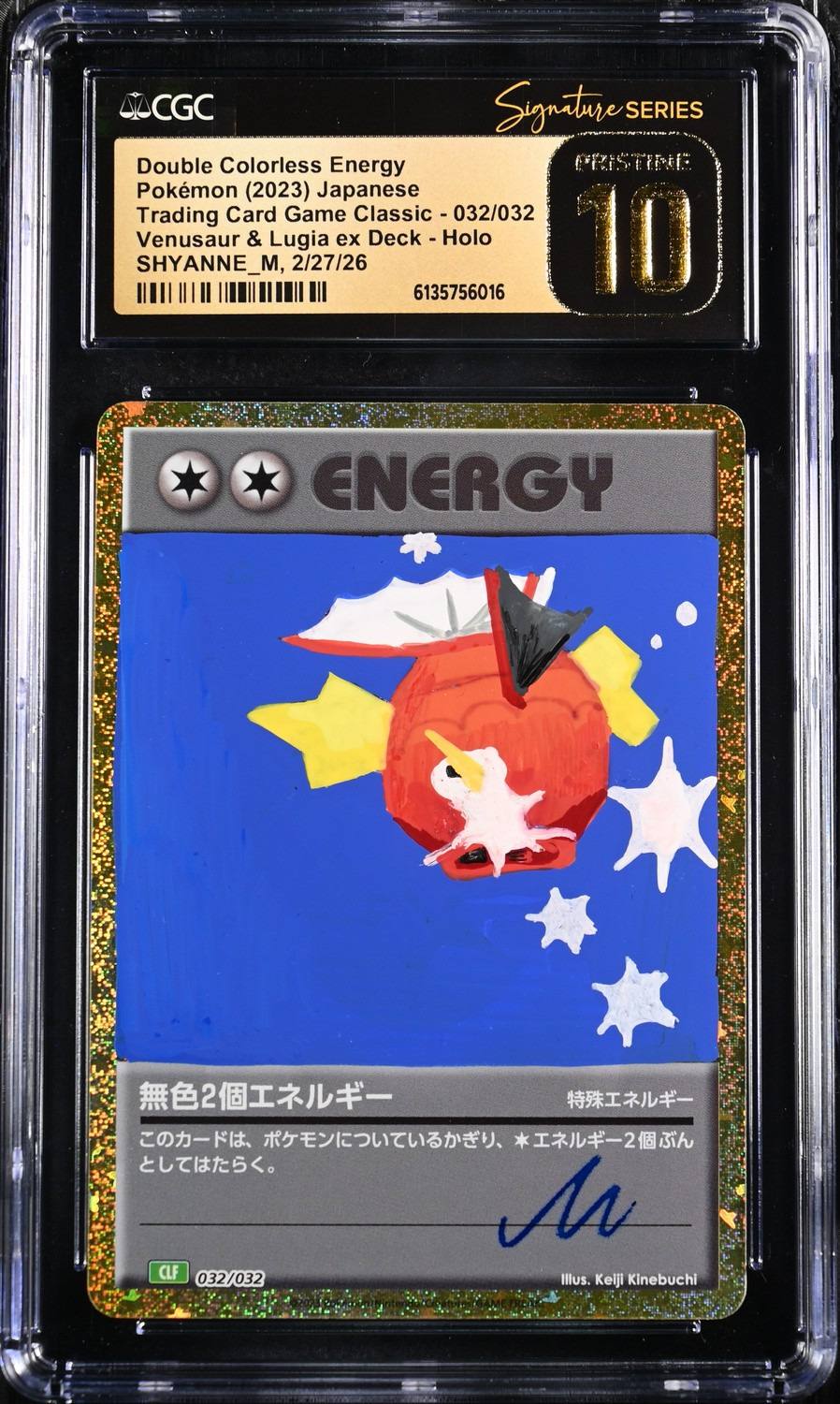 Double Colorless Energy