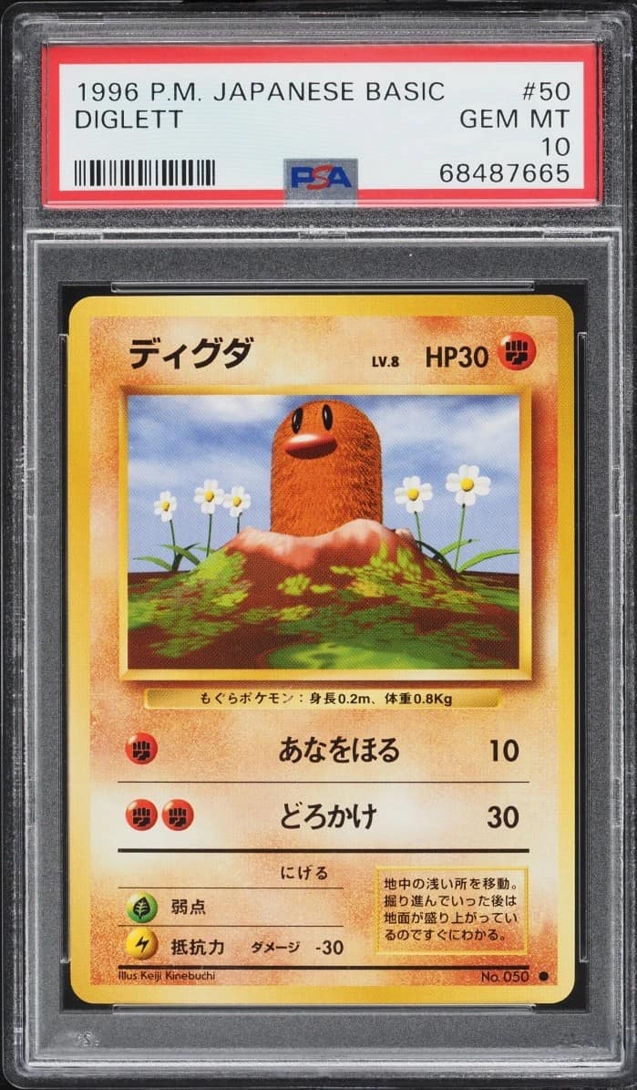 Diglett