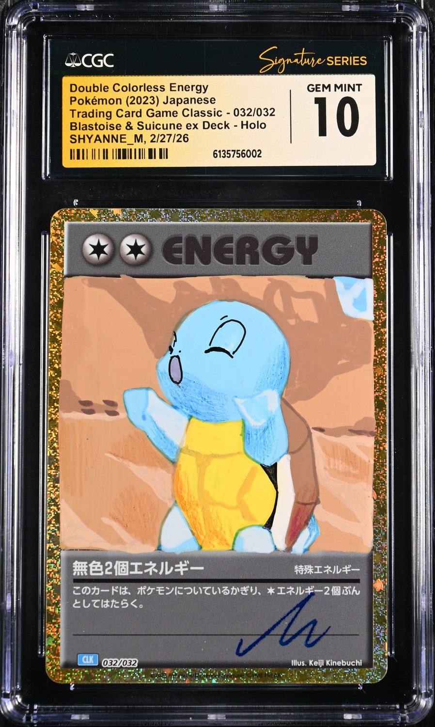 Double Colorless Energy