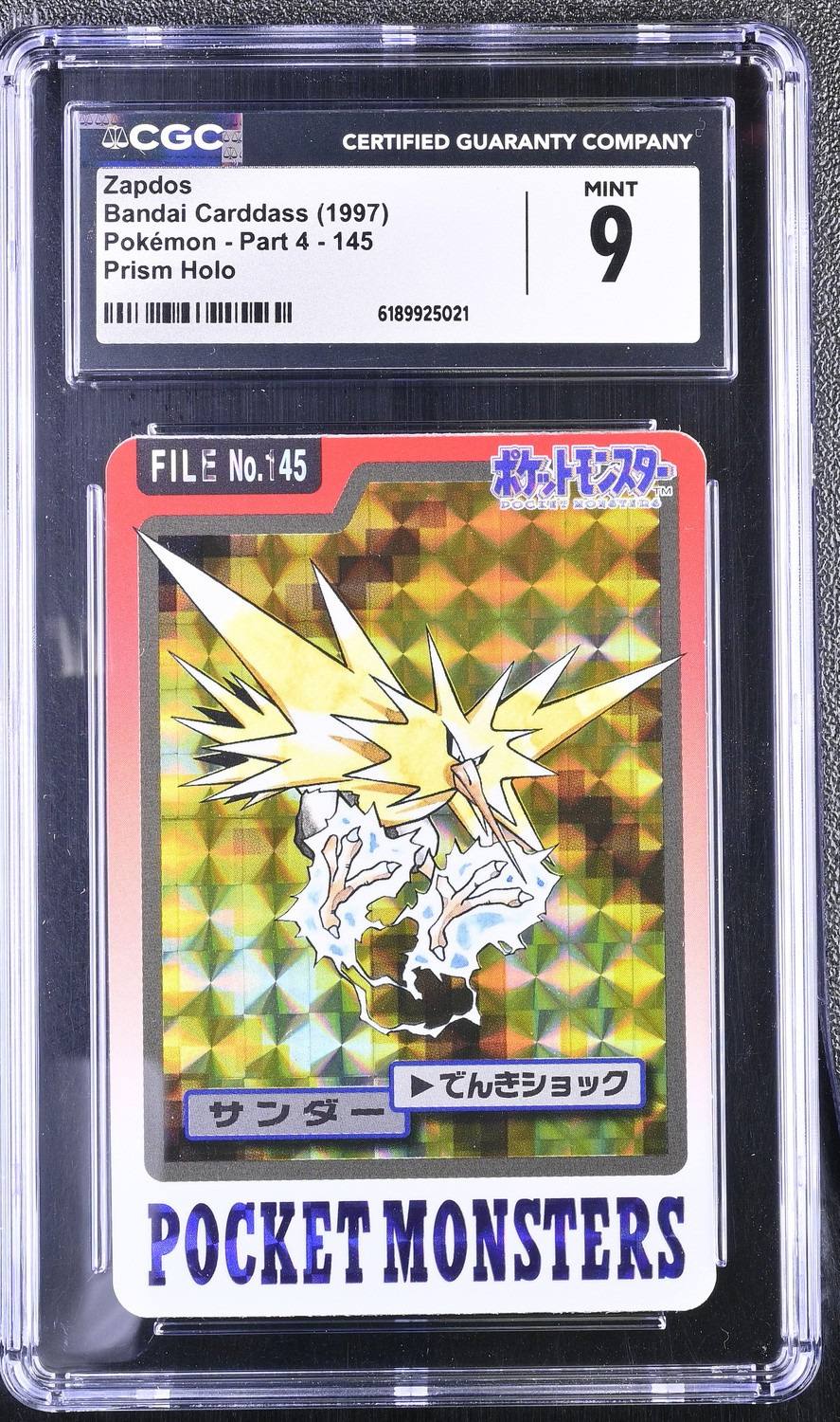 Zapdos